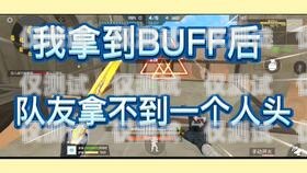 林周電銷(xiāo)卡，助力企業(yè)銷(xiāo)售的利器