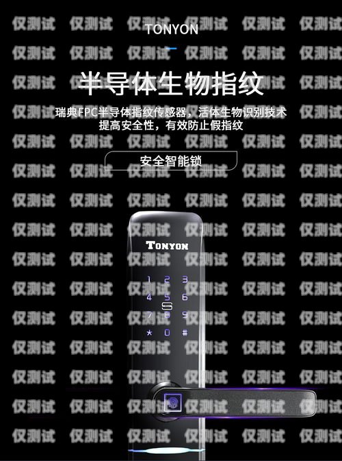 泰州電話外呼系統哪家強？全方位比較與選擇指南泰州呼叫中心