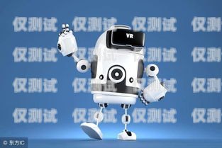 奢飾品電銷機器人，創新還是噱頭？奢飾品電銷機器人怎么樣啊