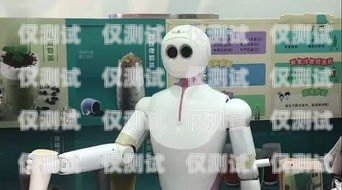 奢飾品電銷機器人，創新還是噱頭？奢飾品電銷機器人怎么樣啊