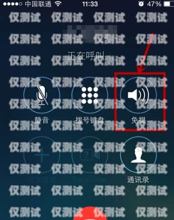 打電話機(jī)器人接電話怎么設(shè)置鈴聲打電話機(jī)器人接電話怎么設(shè)置鈴聲音樂