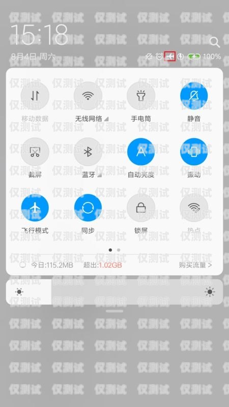 打電話機(jī)器人接電話怎么設(shè)置鈴聲打電話機(jī)器人接電話怎么設(shè)置鈴聲音樂