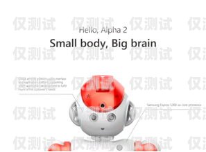 揭秘石家莊智能語音電銷機(jī)器人的強(qiáng)大功能智能語音電銷機(jī)器人平臺