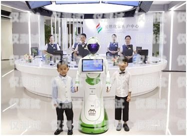 彭水縣電話機器人維修，保障高效通訊的關鍵彭水縣電話機器人維修店