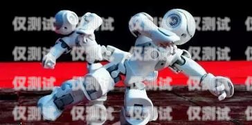 儋州電銷機(jī)器人，提升銷售效率的創(chuàng)新工具儋州電銷機(jī)器人招聘