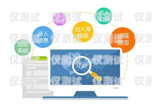 外呼營銷系統話費，有效降低成本的利器外呼系統有話費嗎