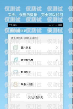 電銷提成系統怎么提現到銀行卡電銷提成系統怎么提現到銀行卡里