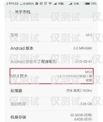 電銷提成系統怎么提現到銀行卡電銷提成系統怎么提現到銀行卡里