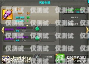 探索外呼系統的奧秘外呼系統吧