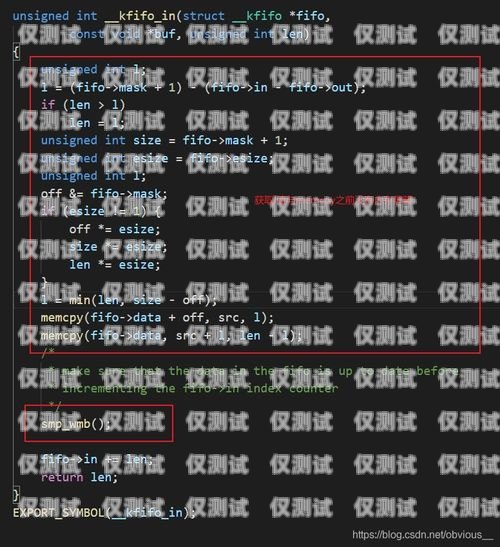 探索外呼系統的奧秘外呼系統吧