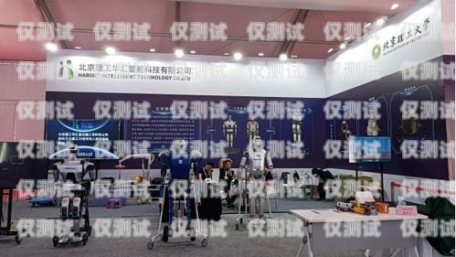 青海 AI 電話機(jī)器人，提升服務(wù)效率與質(zhì)量的創(chuàng)新力量青海ai電話機(jī)器人公司