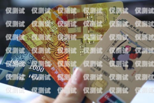 信用卡電銷話術(shù)開場白信用卡電銷話術(shù)開場白信