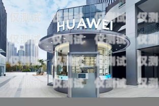 武漢電話機器人哪個牌子好？武漢智能機器人專買店在哪