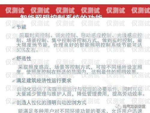 南昌 AXB 外呼系統(tǒng)哪家強？南昌外呼公司