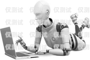金華電銷機器人是一種能夠模擬人類語音交互的智能機器人，它可以通過語音識別、自然語言處理等技術，實現(xiàn)與客戶的自動對話，完成銷售、客服等任務。那么，如何做好金華電銷機器人呢？本文將從以下幾個方面進行探討。電銷機器人線路服務商