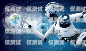 金華電銷機器人是一種能夠模擬人類語音交互的智能機器人，它可以通過語音識別、自然語言處理等技術，實現(xiàn)與客戶的自動對話，完成銷售、客服等任務。那么，如何做好金華電銷機器人呢？本文將從以下幾個方面進行探討。電銷機器人線路服務商