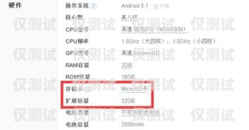 同城電銷卡辦理指南，輕松拓展業務的必備工具同城電銷卡辦理流程