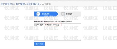 做電銷卡有前景嗎？做電銷卡有前景嗎貼吧百度百科