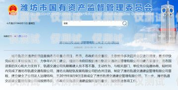濰坊電銷卡購買渠道有哪些？濰坊電銷卡購買渠道有哪些地方
