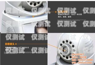 如何做電話機(jī)器人如何做電話機(jī)器人視頻