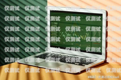 電話外呼系統(tǒng)——提高效率的利器電話外呼系統(tǒng)應用有哪些