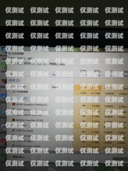 電銷卡是多少開頭的？電銷卡是多少開頭的號碼