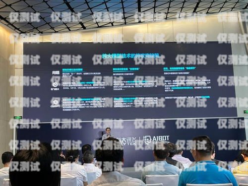 連云區電話機器人價格優惠，助力企業降本增效大連電話機器人
