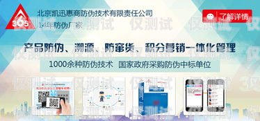 合肥營銷外呼系統招商，開啟高效營銷新時代合肥外呼公司