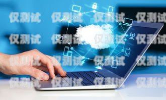 合肥營銷外呼系統招商，開啟高效營銷新時代合肥外呼公司
