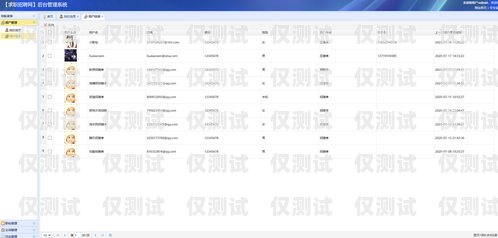 深圳企業外呼系統排名深圳外呼公司