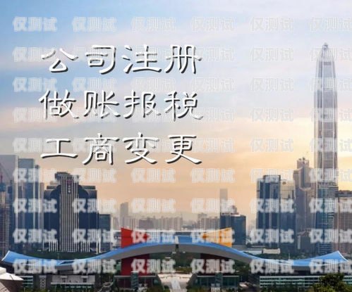 深圳企業外呼系統排名深圳外呼公司