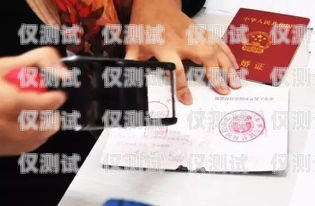 合肥電銷(xiāo)手機(jī)卡價(jià)格是否合理？合肥電銷(xiāo)手機(jī)卡貴不貴呀