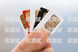 合肥電銷(xiāo)手機(jī)卡價(jià)格是否合理？合肥電銷(xiāo)手機(jī)卡貴不貴呀