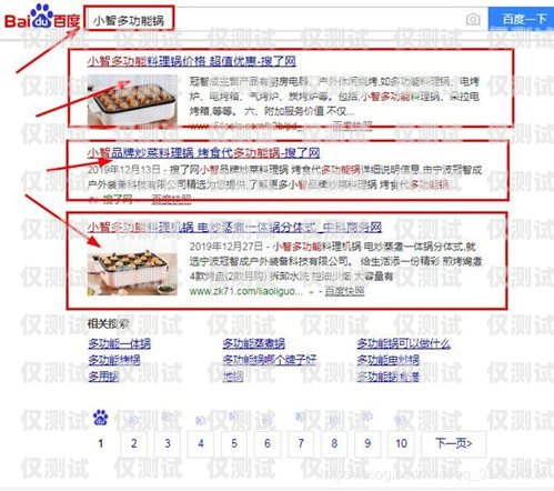 掌握電銷卡話術，提升銷售業績的關鍵辦理電銷卡話術怎么寫范文大全