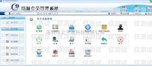 浙江網絡電話外呼系統費用浙江網絡電話外呼系統費用高嗎