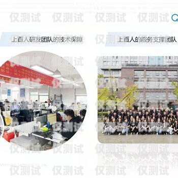 合肥外呼系統(tǒng)電銷價格合肥外呼系統(tǒng)電銷價格表
