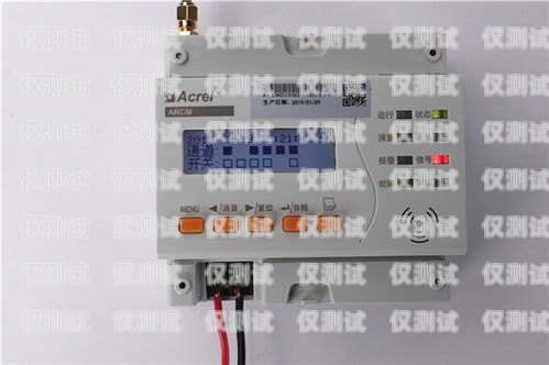 合肥外呼系統(tǒng)電銷價格合肥外呼系統(tǒng)電銷價格表
