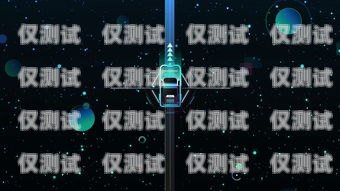 鄂州智能電銷機器人哪個好？電銷智能機器人哪家公司好