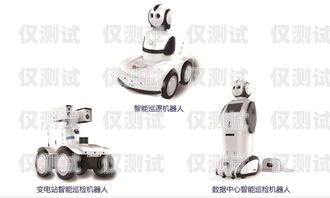 電話機器人編程教育，開啟未來科技的鑰匙電話機器人技術(shù)