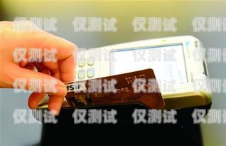 信用卡電銷分期的奧秘信用卡電銷分期叫什么業務