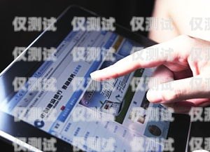 華夏銀行卡電銷，優(yōu)勢與風(fēng)險并存華夏銀行電銷怎么樣