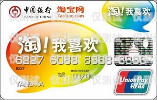 華夏銀行卡電銷，優(yōu)勢與風(fēng)險并存華夏銀行電銷怎么樣