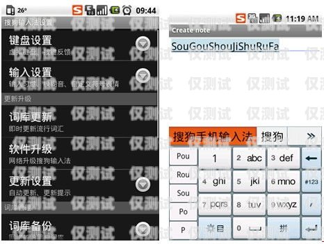福建手機(jī)外呼系統(tǒng)應(yīng)用，提升銷售與服務(wù)的利器手機(jī)外呼系統(tǒng)軟件