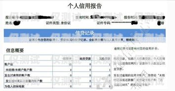 電銷卡對(duì)本人征信有影響嗎？電銷卡對(duì)本人征信有影響嗎知乎
