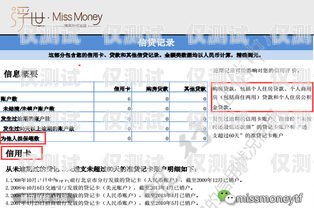 電銷卡對(duì)本人征信有影響嗎？電銷卡對(duì)本人征信有影響嗎知乎