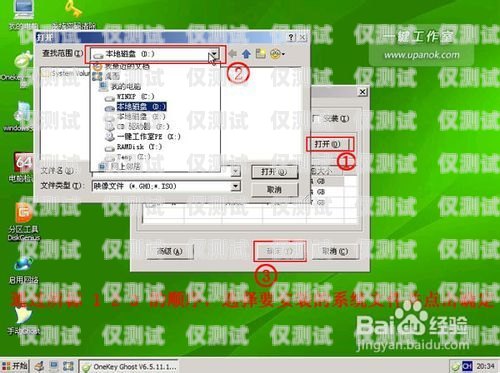 外呼系統(tǒng)是否適合個人使用？外呼系統(tǒng)違法嗎