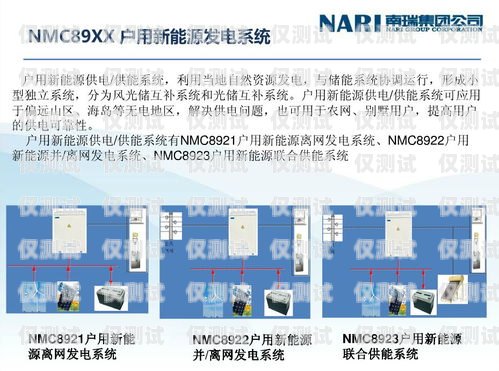 彭水電銷外呼系統(tǒng)的開發(fā)與應(yīng)用電銷外呼系統(tǒng)多少錢一個(gè)月
