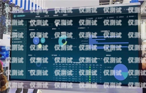 咸陽小型外呼系統(tǒng)運(yùn)營商，助力企業(yè)提升銷售與客戶服務(wù)的創(chuàng)新力量陜西外呼公司