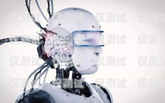 探索 ai 電銷機器人自動外呼系統的無限可能外呼電銷智能機器人