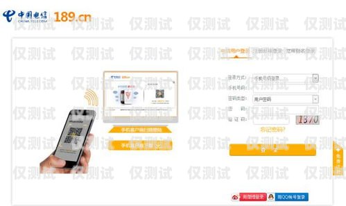 泰州電話外呼系統多少錢？外呼系統電話費多少錢